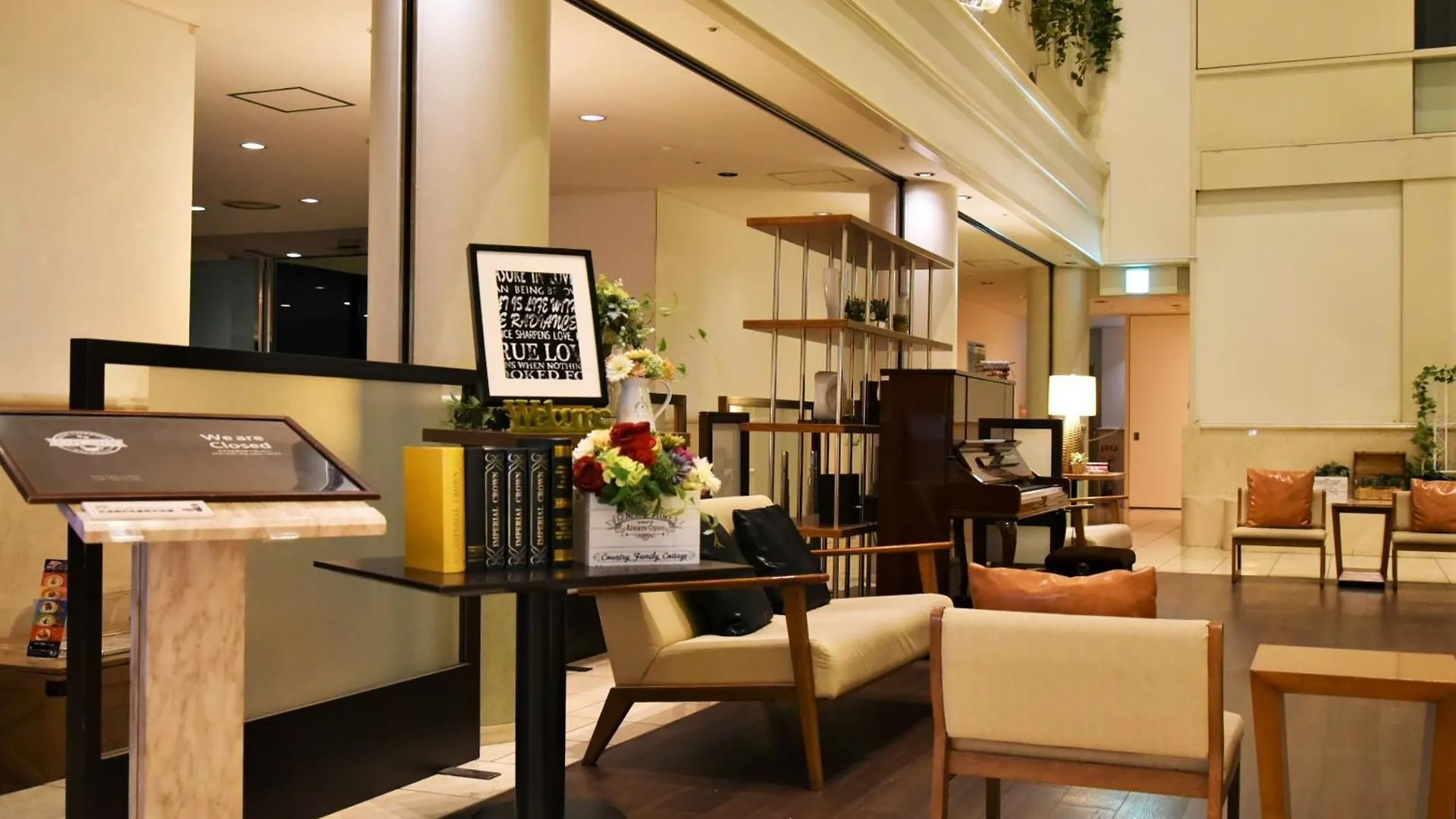 Bayside Hotel Azur Takeshiba Tokyo