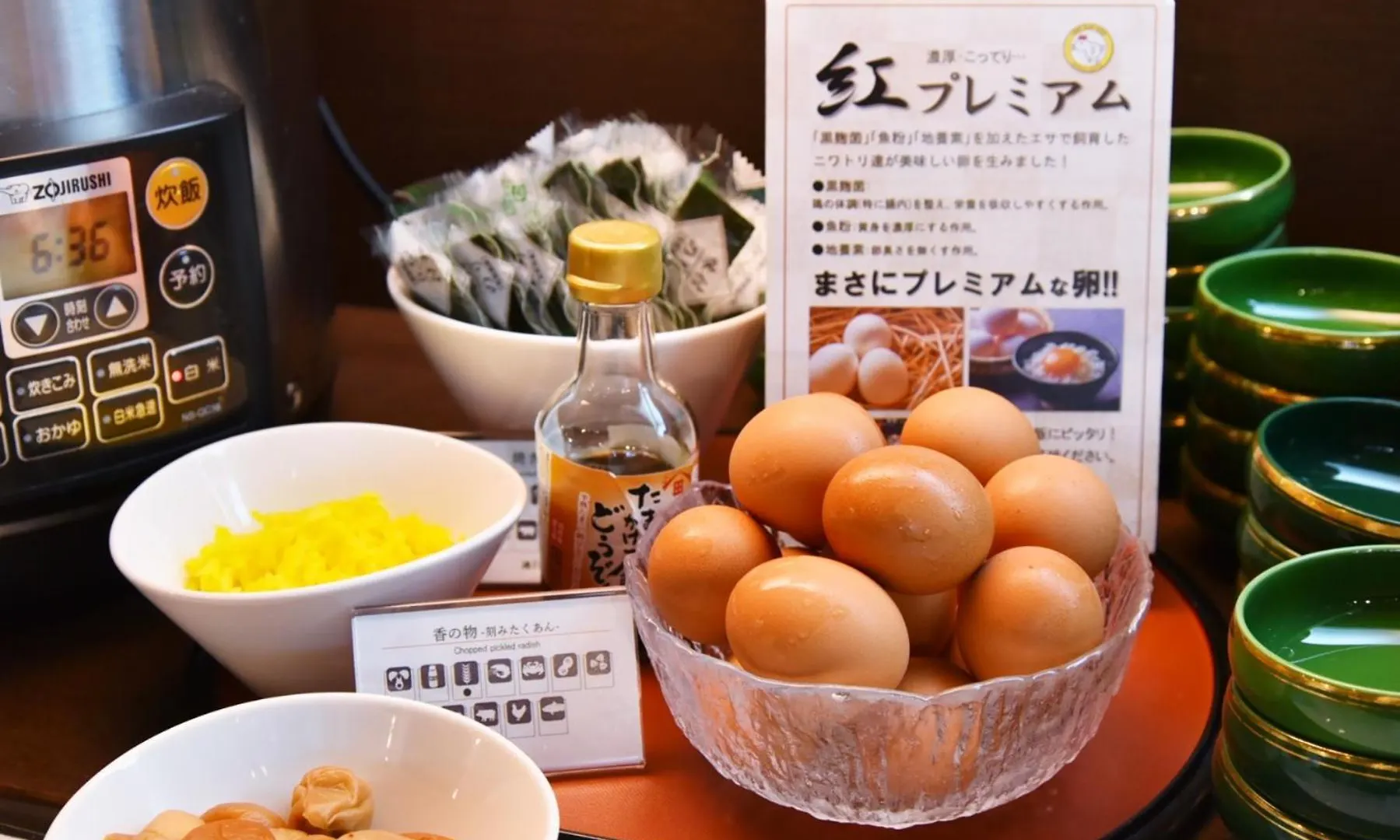 Bayside Hotel Azur Takeshiba Tokyo