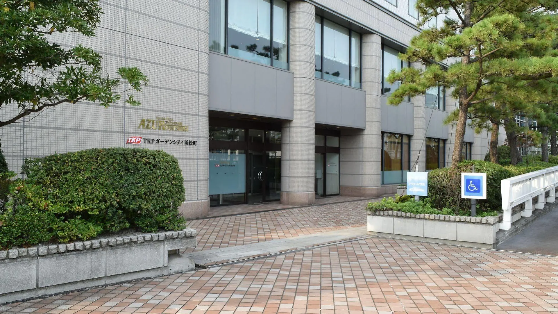 ****  Bayside Hotel Azur Takeshiba Tōkyō Japon